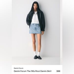 Denim Forum Light Blue Denim Mini Skirt